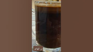 Https Bonelhanem9396 Blogspot Com 2022 12 Blog Post Html 