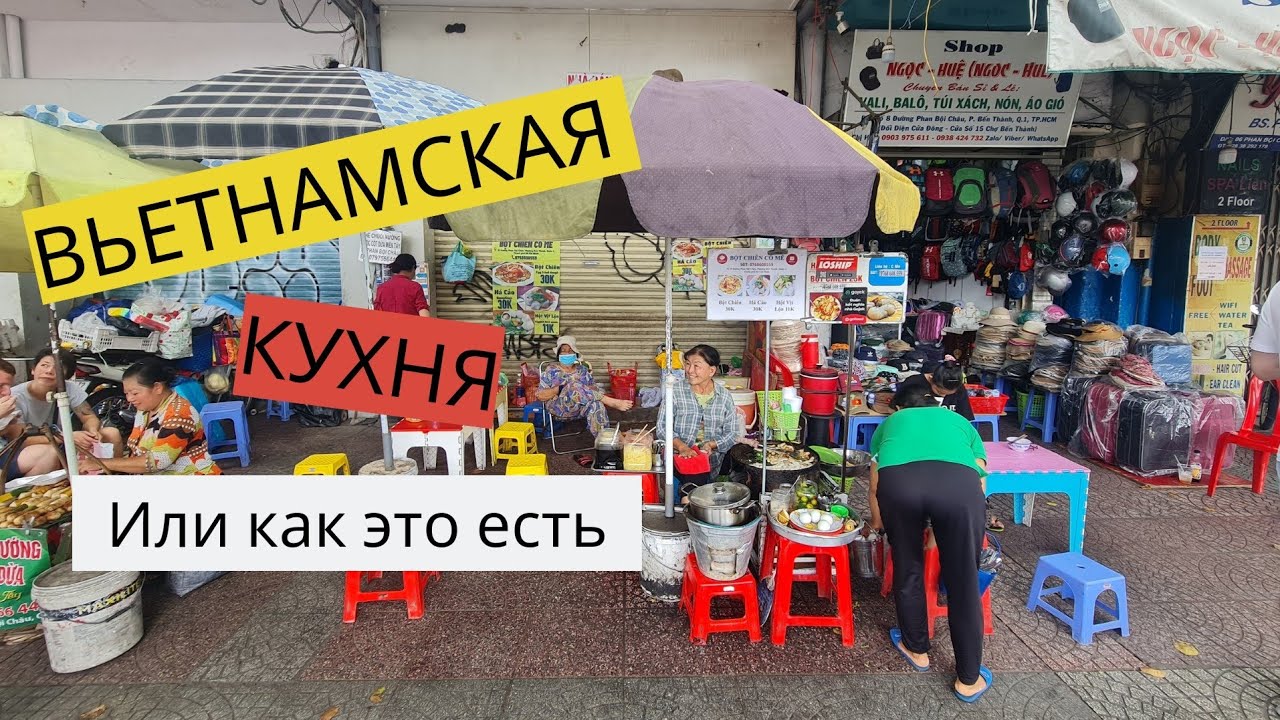 Яйцо Балют, как это съесть и не сойти с ума
