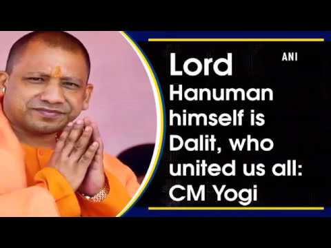Image result for yogi adityanath comments on hanuma