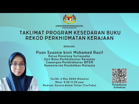 Video: Apakah perkhidmatan lapisan aplikasi?