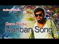 Gana prabha  nanban song  2017  gana music