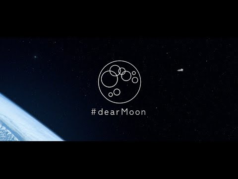 #dearMoon Project (日本語字幕)