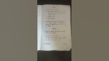 Environmental Studies Questions paper 2023 For B.A CDLU