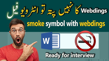 No smoking symbol in ms word |no smoke symbol with webdings  | @ComputerGyan1  #mswordshortcuts