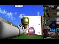 1st runs on Bomberman Party Edition