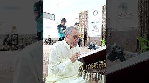 📖 قراء الموصل الحدباء🎙️ فضيلة الشيخ ملا وعد مال الله داود الطائي  📖 سورة ال عمران  🕌جامع الإيمان 