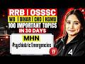 RRB Nursing Superintendent/OSSSC Nursing Officer 2026 | RRB/OSSSC/WB/Bihar Classes | By Pari Ma'am