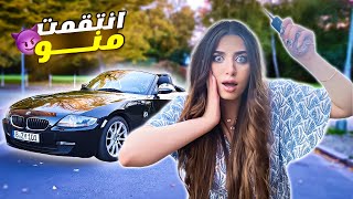 سرقت سيارة زاهر وانهار من الصدمة - مقلب الانتقام 😡