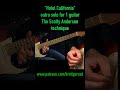 &quot;Hotel California&quot; outro for 1 guitar using the Scotty Anderson technique.