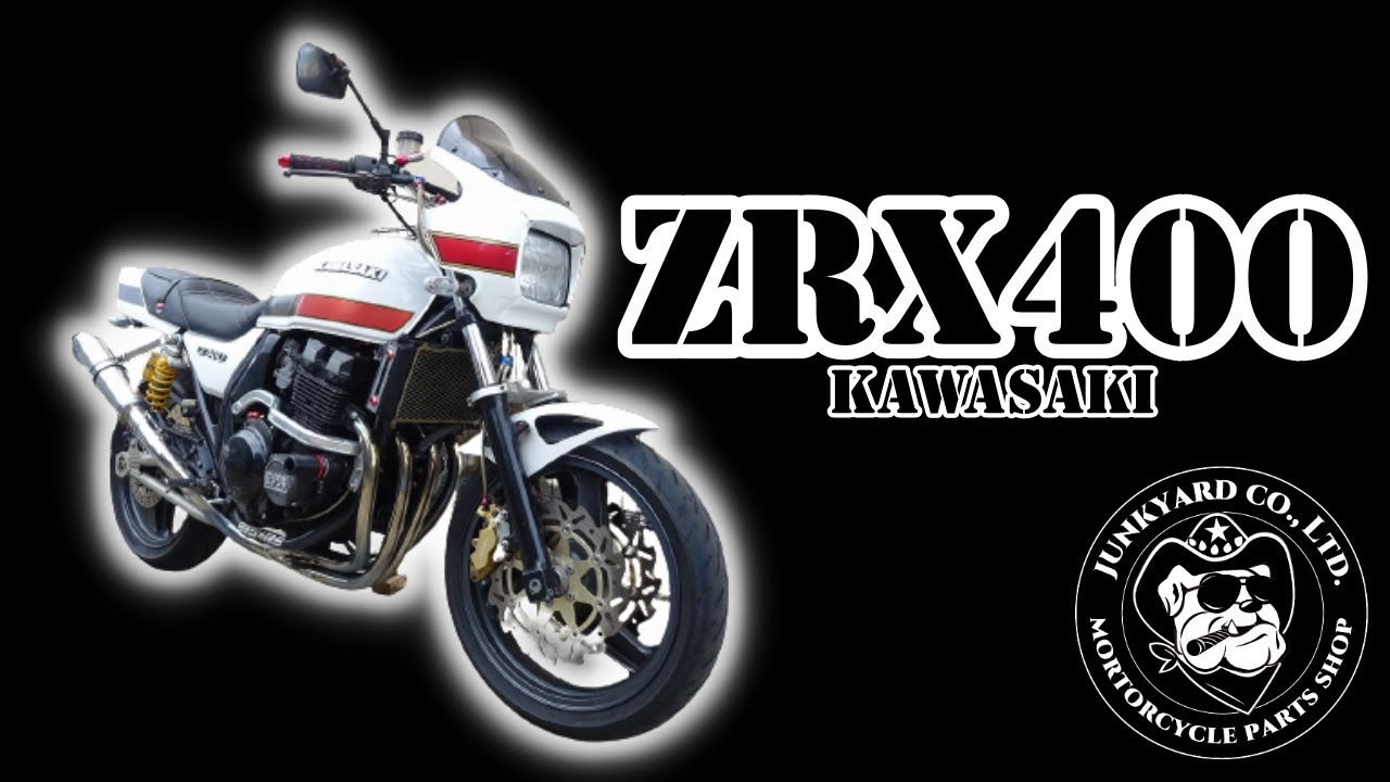 ZRX400(ZR400E-006) エンジン始動 社外マフラー排気音 マフラー音