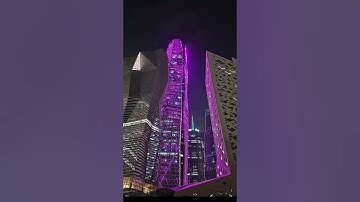 سورة القيامة ناصر الماجد
