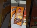 Какой шоколад ням ням