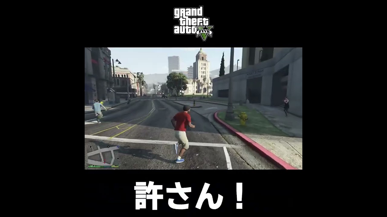 ショート動画 【 Grand Theft Auto V グランド・セフト・オート 5 】GTA5 実況 トンカチの刑 #Shorts ショート動画 【 Grand Theft Auto V グランド・セフト・オート 5 】GTA5 実況 トンカチの刑 #Shorts