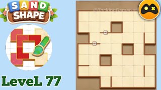 Sand Shape Level 77 Solution Walkthrough 