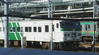 横須賀線普通上総一ノ宮行きE235系0802SF-04横クラ+E235系J-04横クラと特急踊り子3号伊豆急下田行き185系3023MA6宮オオ+修善寺行き185系C3宮オオがJR横浜駅から発車！