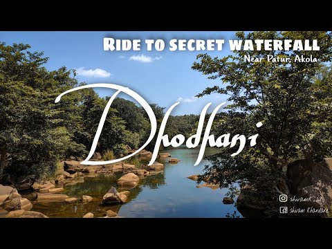 Dhodhani Waterfall丨A Travel Cinematic Film丨Near To Patur, Akola