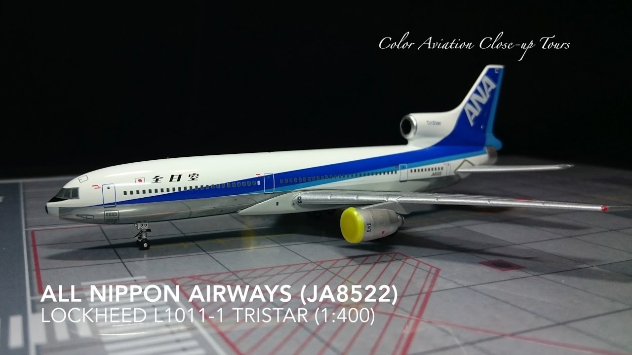 1:400 All Nippon Airways ANA JA8522 Lockheed L1011-1 / L1011 TriStar Blue  Box (Close-up Tours #28)