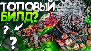 Против Такого Они НЕТ ШАНСОВ Dead by Daylight