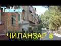 Uzbekistan Tashkent  ЧИЛАНЗАР 8 квартал