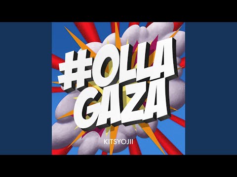 #OLLAGAZA (Feat. skyminhyuk)