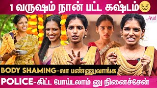 போலீஸ் என்னை தான் கேவலப்படுத்துவாங்க |Sound Settai Soundarya |Singapenne Serial |Sun Tv