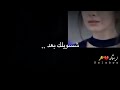 غشيم وصدكت 