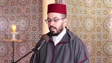 سورة التوبة القارئ هشام الهراز