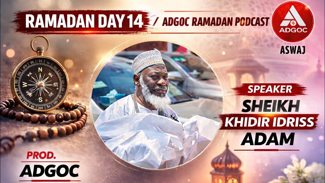 Ramadan Day 14 – The Turning Point | Strengthening Faith, Sadaqah & Zakat Reminder #ramadan2026