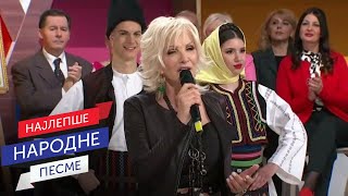 Dragica Radosavljević Cakana & Narodni ansambl RTS pod upravom Siniše Vićentijevića - Bela haljina