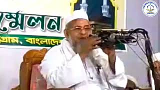 ফরিদ উদ্দিন আল মোবারক নতুন ওয়াজ।Forid Uddin Al Mubarak Nuton Waz 2022|newwaz viral viralvideo