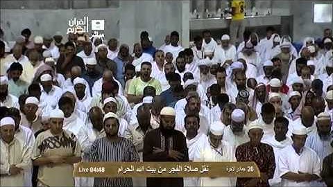 سورة الفتح كاملة - للشيخ صالح آل طالب حفظه الله