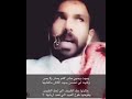 بعد استهاض الهاجس مبارك المطرباني