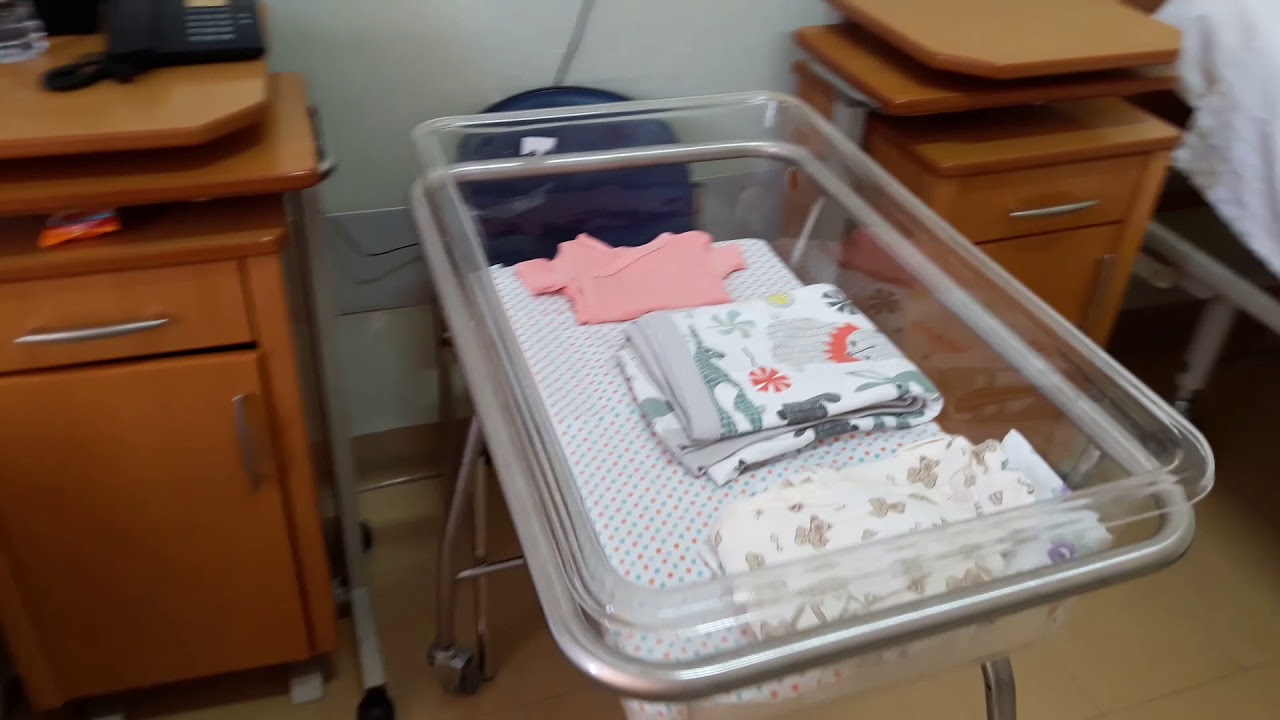 Родильный дом 