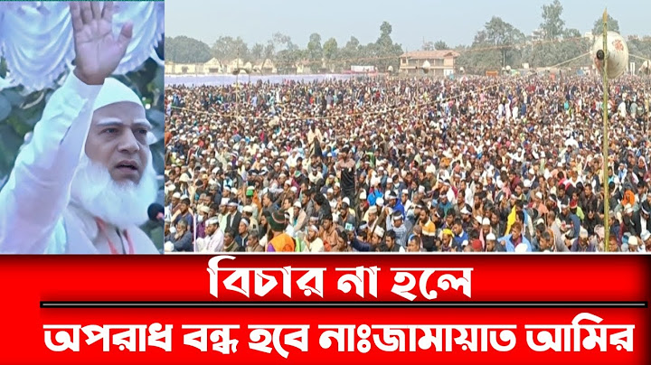 বড় ধরনের পরিবর্তন আসবে বাংলাদেশের শাসন ব্যবস্থায়