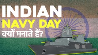 Indian Navy Day 2020: जानें क्या है इतिहास, और क्यों मनाते हैं भारतीय नौसेना दिवस - hdvideostatus.com