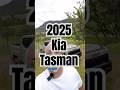 The Kia Tasman has been quite polarising. What do you think of it? #kiatasman