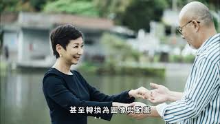 銀髮族的第二春 就是當一位作家