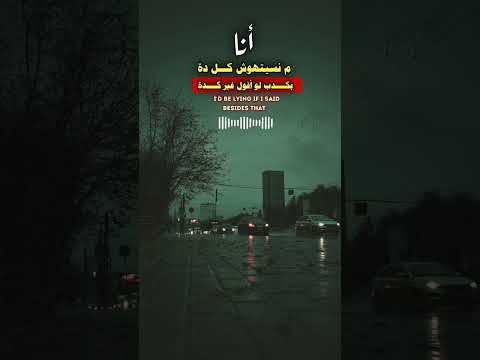 منسيتهوش تفاعلكم اكسبلور تصميمي تصميم فيديوهات لايك