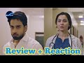 Best Drama serial Meri Zindagi ha tu new episode review in Urdu-Hindi by blue line