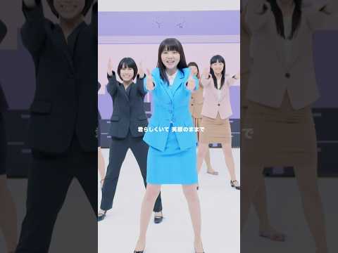 いきものがかり Official YouTube Channel 最新動画 「GOLDEN GIRL」吉岡聖恵作詞・作曲頑張るあなたへいきものがかりが贈る応援ソング📣|#いきものがかり #Ikimonogakari #goldengirl