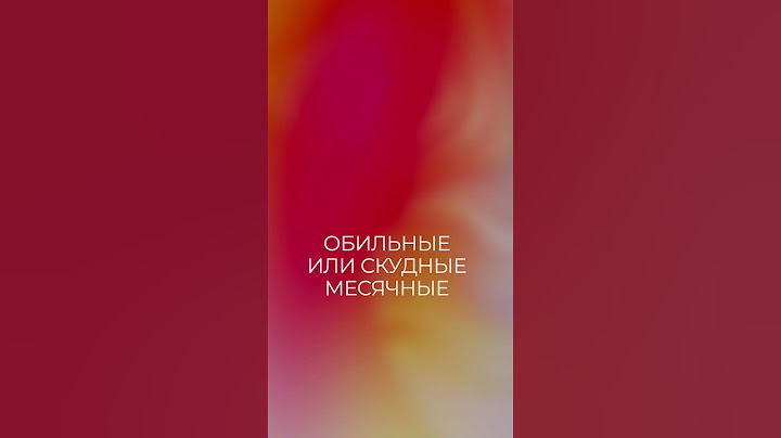 10 причин обратиться к эндокринологу