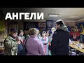 Дорога на війну через «Чумацький Шлях».