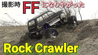 【RC】撮影時前輪駆動になったクローラーで砂地を楽しむ！？