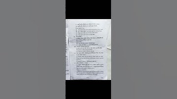 Tripura board half yearly environmental studies class-4 question paper 2023-2024 #class4evs