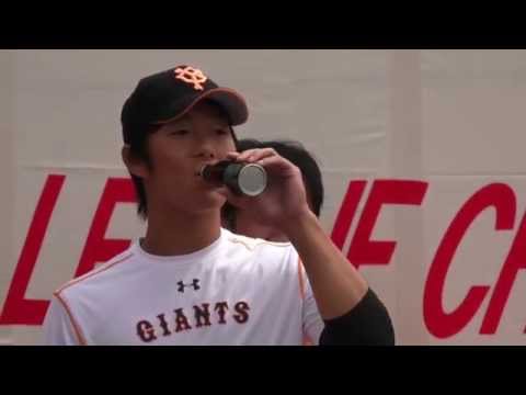 2015/09/26 巨人 和田恋 コーラ一気飲み！