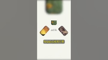 Perplexity Comet 新一代智慧瀏覽器 Browser