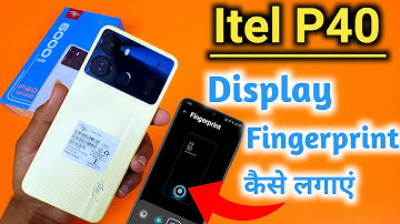 Itel p40 App Lock Kaise Set Kare || Itel p40 App Lock Setting