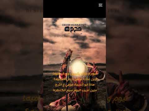 اين الحامي اين العباس اين الوفي اين الولي 313 اكسبلور لايك تصميمي