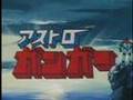 Robot Anime Op Collection(1960~1970)1