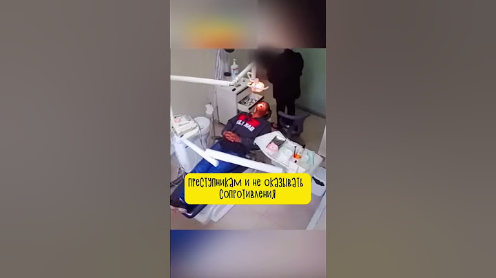 Этот Полицейский Спас Их 😱